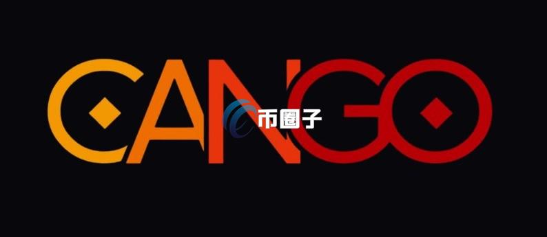 比特币矿企Cango(灿谷公司)2025年挖矿产量突破6500枚BTC 目前已出售4451枚BTC