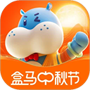 盒马鲜美生活超市