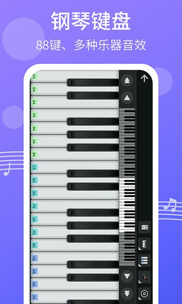 appv2.2.1