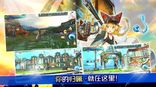 阿瓦贝尔圣境之花官方版