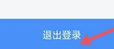 易拓客16