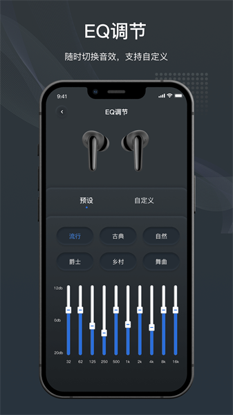 ԭappv1.7.6