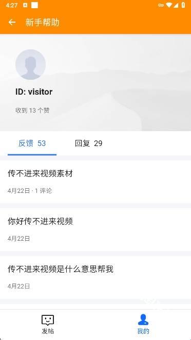 极简排版助手