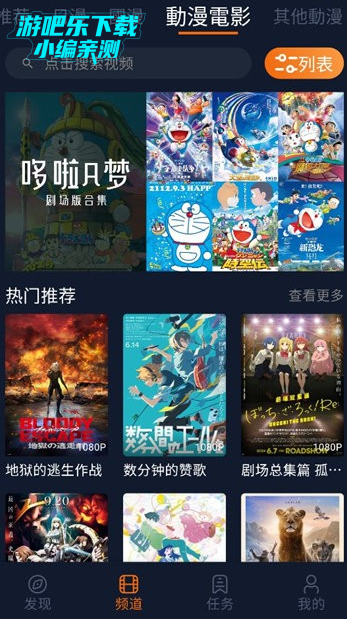 宥薰愀娲烤话(宕卧)