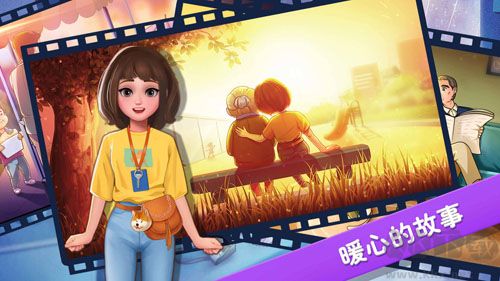楼下的早餐店无限内购版v3.2.1安卓版 