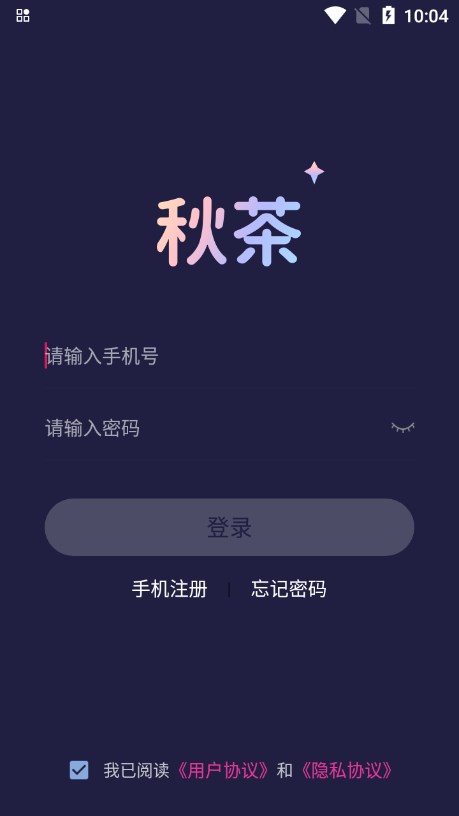 appװv1.12.10