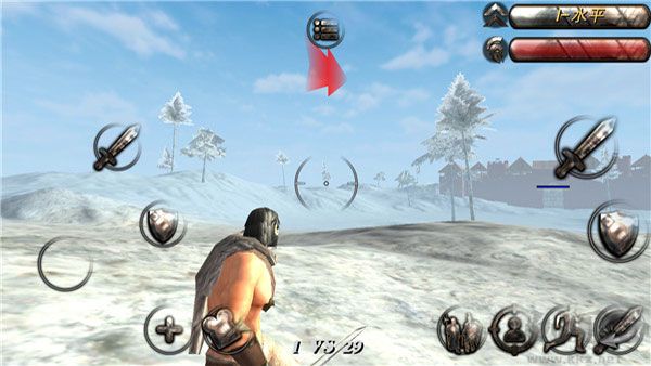 钢铁之躯手机版 v2.3安卓版 