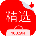 有赞精选官方版 v5.26.3