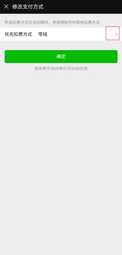 ڵappͼƬ6