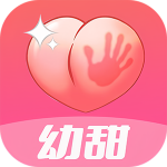 幼甜视频app免费版