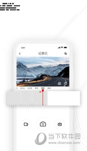 吉行小助手