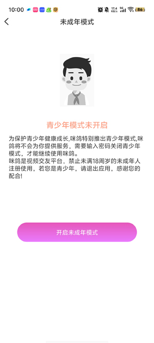 뽻ƽ̨°