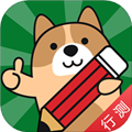 行测练题狗App  V3.2.0.0下载