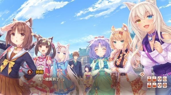 猫娘乐园4官方最新版下载 v1.1