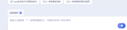 如何使用截图