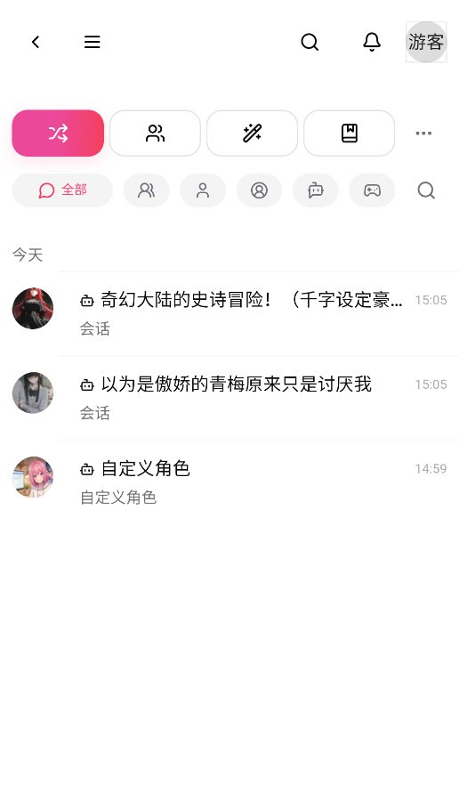 DZMM电子魅魔