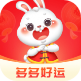 多多好运  V1.7.9下载