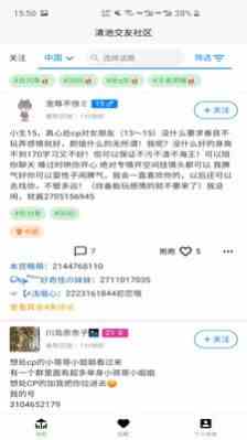 预览图1