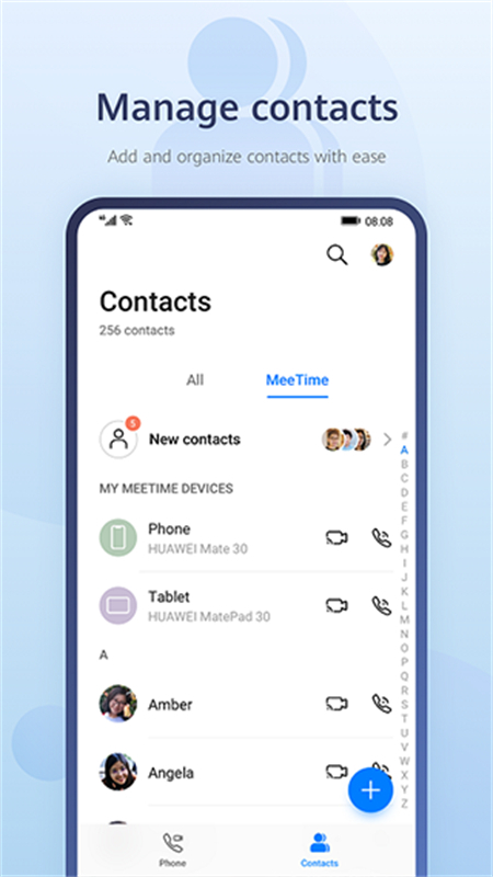 畅连APP(华为畅连) v2.1.42.695安卓版