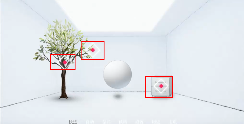 我的恋爱逃生攻略试玩版