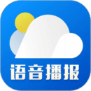 今日天气预报下载  v8.11.1