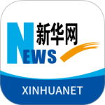 新华网app下载