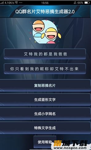 预览图2