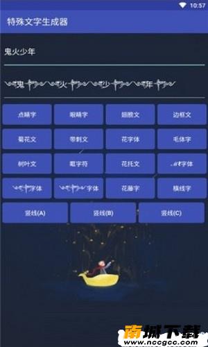 预览图1