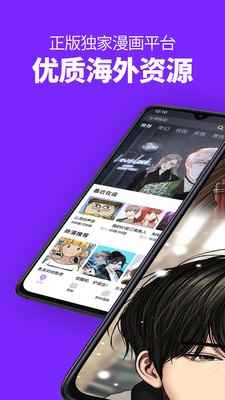 预览图2