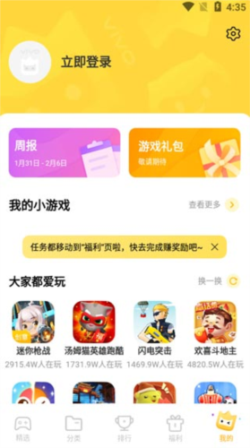 СϷAPPͼƬ8