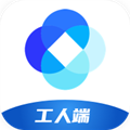 新薪通工人端app v1.4.9