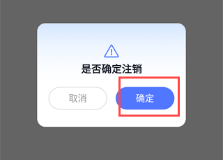 汉王语音王8