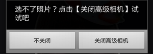 appͼ3