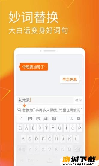 预览图2