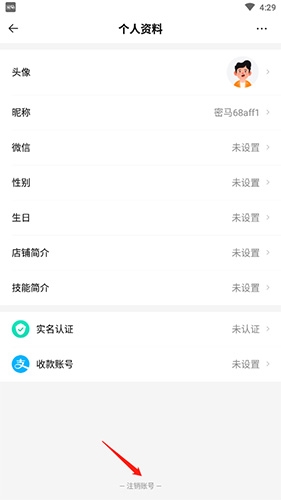 appôע˺3