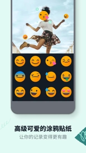 喵影工厂app v13.6.70