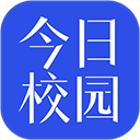 今日校园手机版