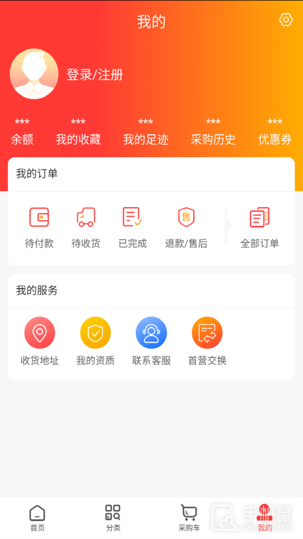 药小迪 v1.3