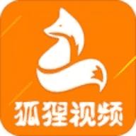 狐狸视频app免费下载