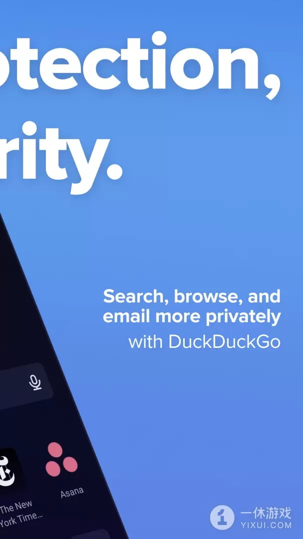 DuckDuckGo截图3