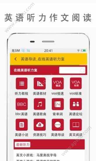 预览图2