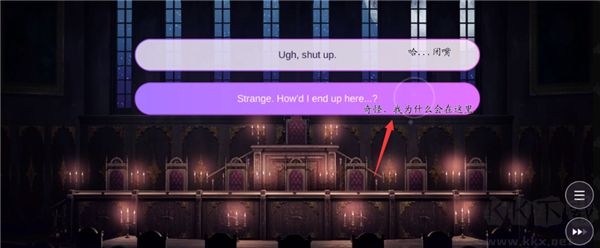 Obey Me中文版 v3.1.33安卓版 