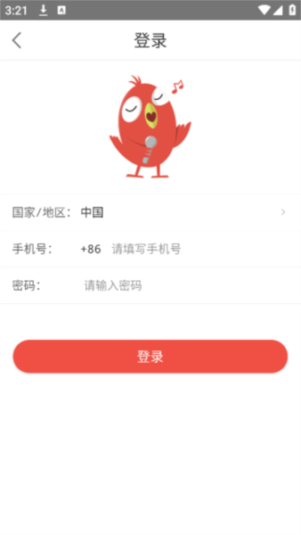 全民K诗app2