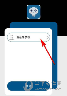 小灵龙