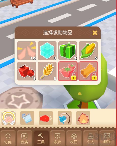 贝比岛