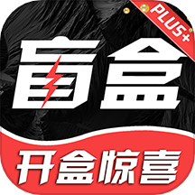 叮当盲盒最新版