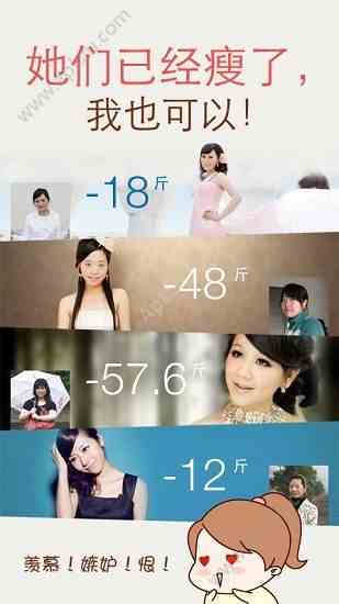 预览图1