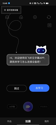 ѶĻappֻ1