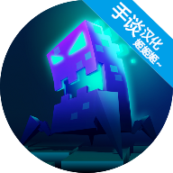 hacknet黄金仓库下载 v1.2