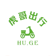 虎哥出行 1.1.13安卓版